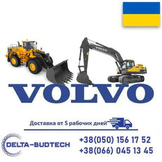 یاتاقان 14558674 برای بیل مکانیکی Volvo EC210B