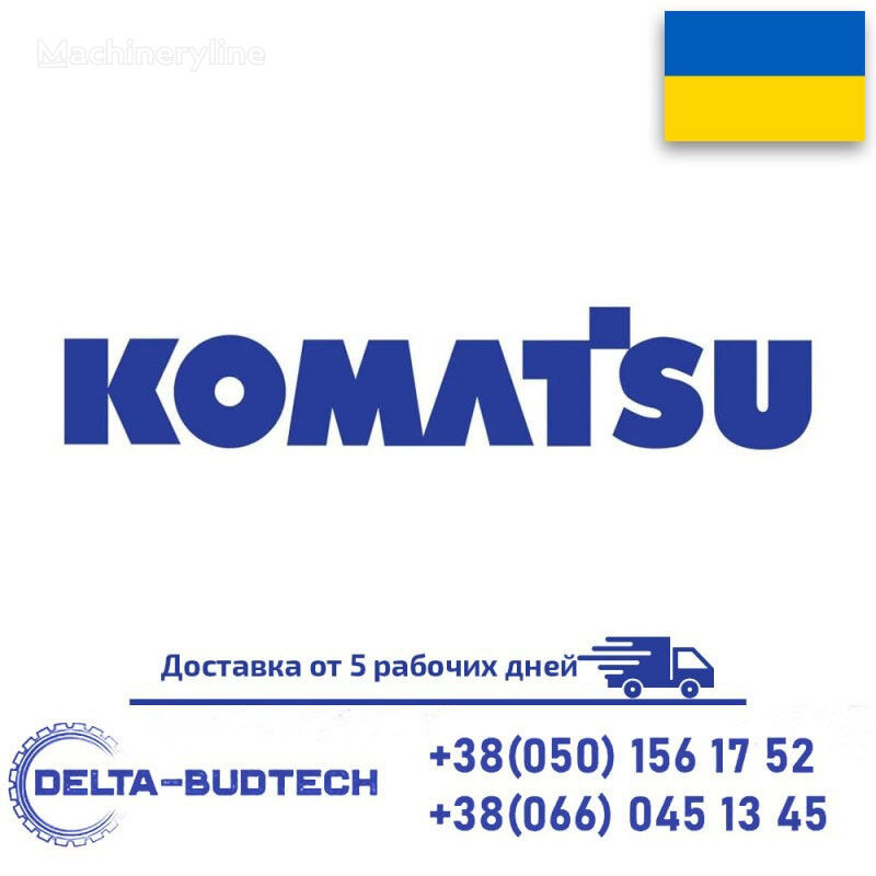 آستر سیلندر برای بیل مکانیکی Komatsu